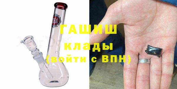 таблы Белоозёрский